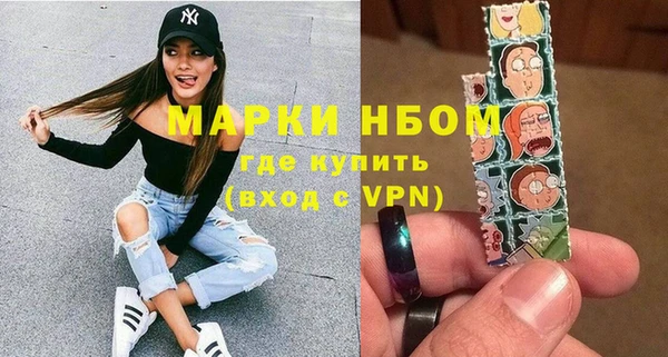 прущая мука Бородино